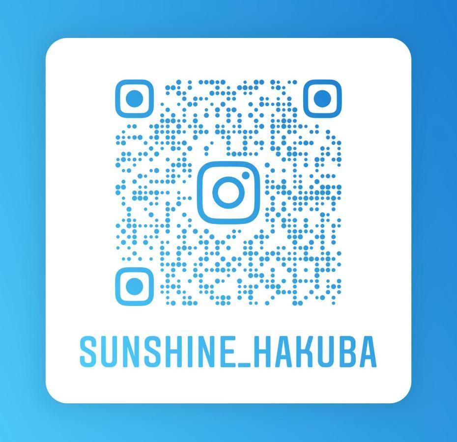Sunshine Hakuba Ski-To-Door Zewnętrze zdjęcie